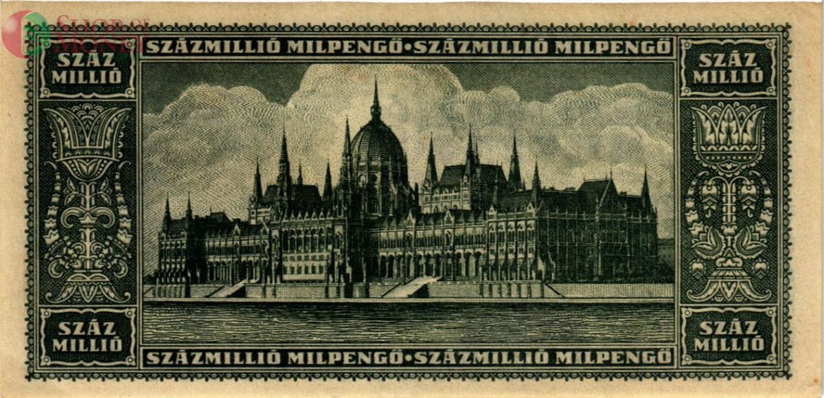 ВЕНГРИЯ 100000000 ПЕНГО 2