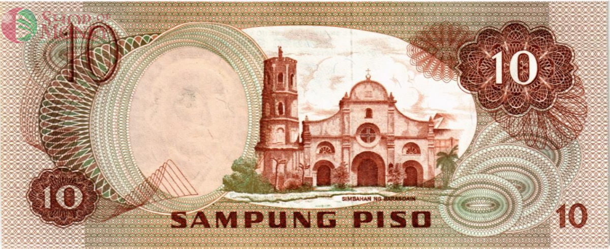 ФИЛИППИНЫ 10 ПЕСО 2