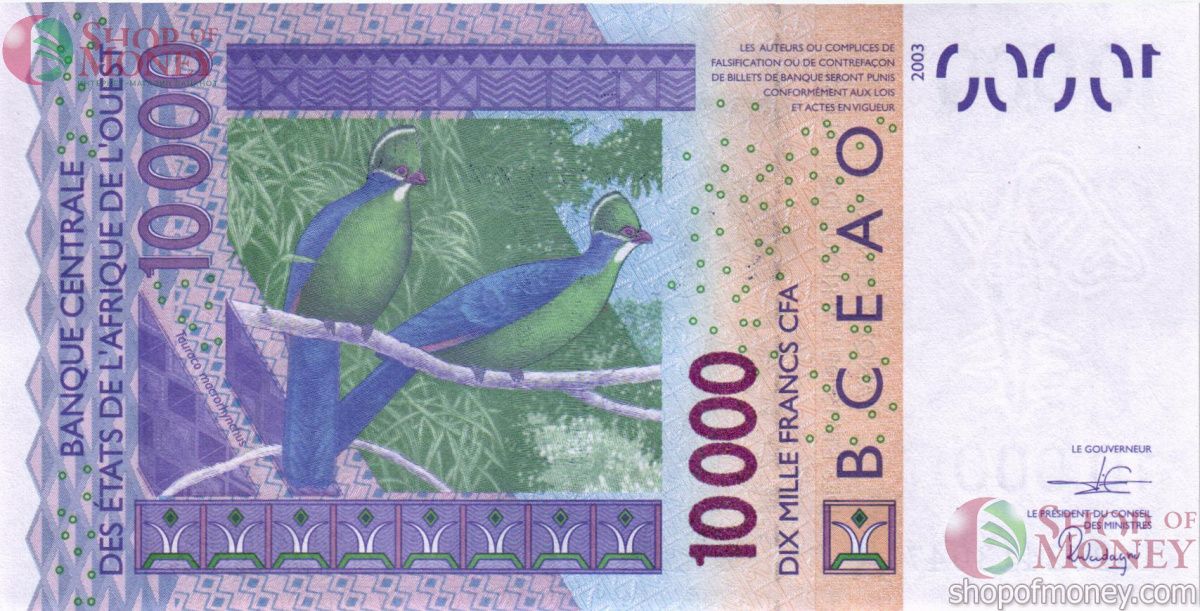 КОТ-Д'ИВУАР 10000 ФРАНКОВ 2