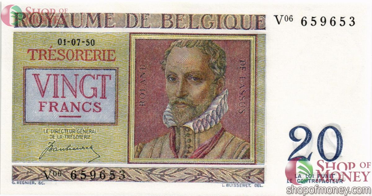 БЕЛЬГИЯ 20 ФРАНКОВ 1
