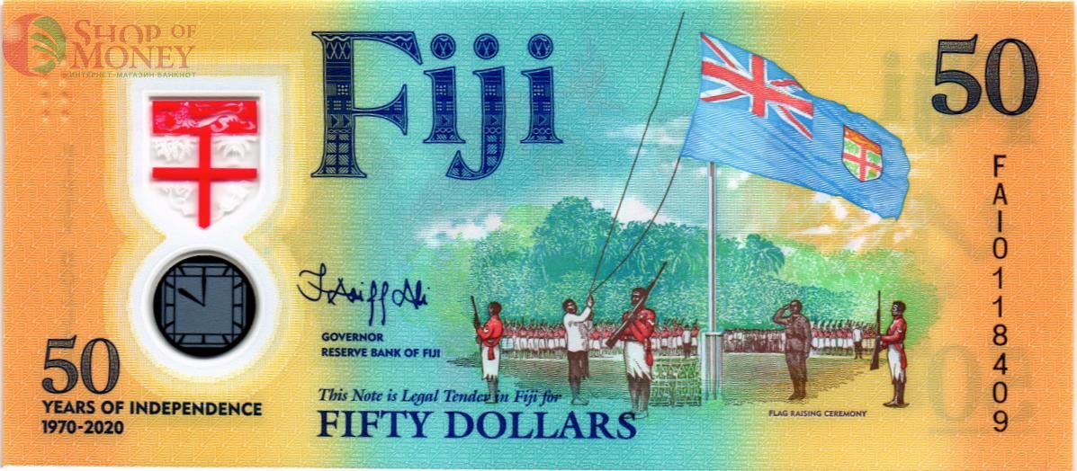 ФИДЖИ 50 ДОЛЛАРОВ 1