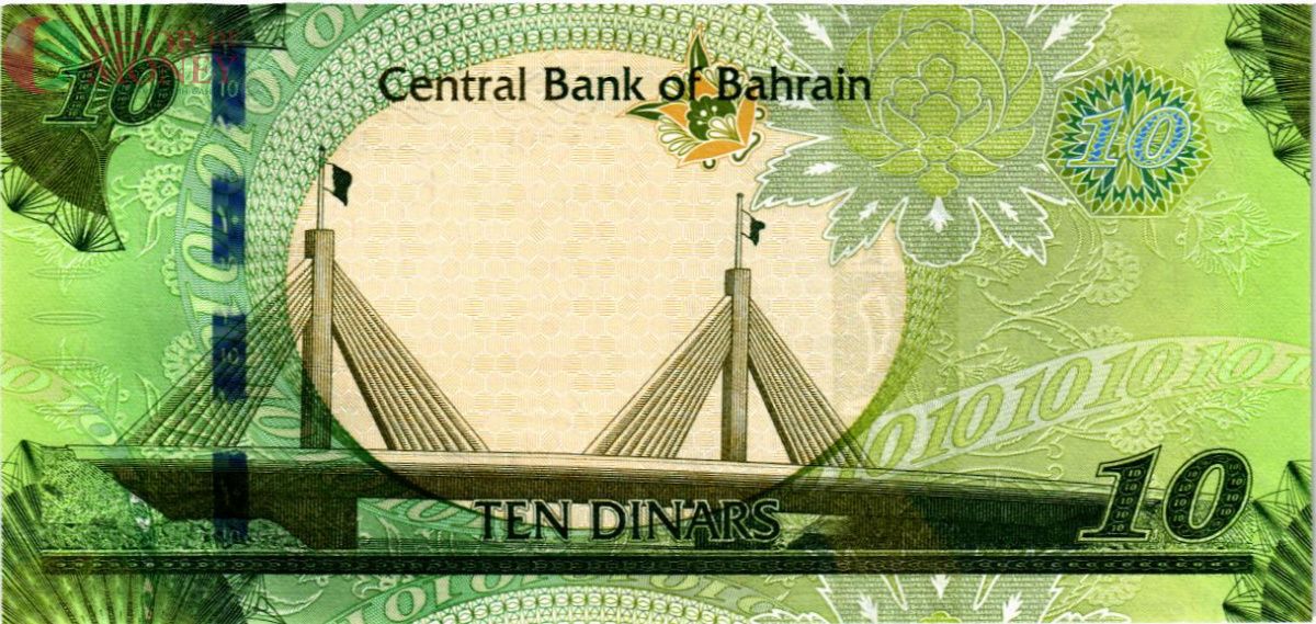БАХРЕЙН 10 ДИНАР 2