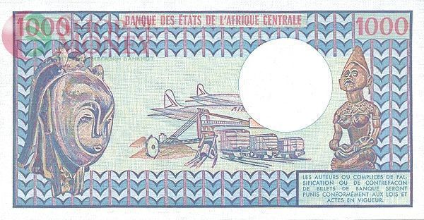 КАМЕРУН 1000 ФРАНКОВ 2