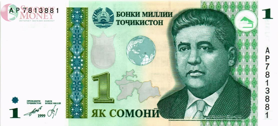ТАДЖИКИСТАН 1 СОМОНИ 1