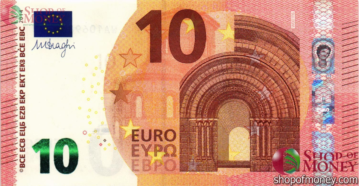 ЕВРОПЕЙСКИЙ СОЮЗ 10 ЕВРО (W ГЕРМАНИЯ) 1