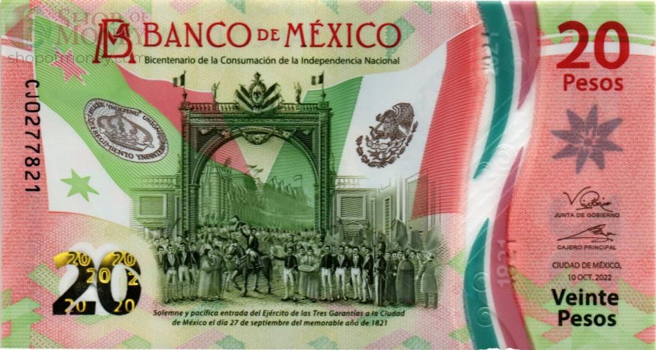 МЕКСИКА 20 ПЕСО (10.10.2022) 1