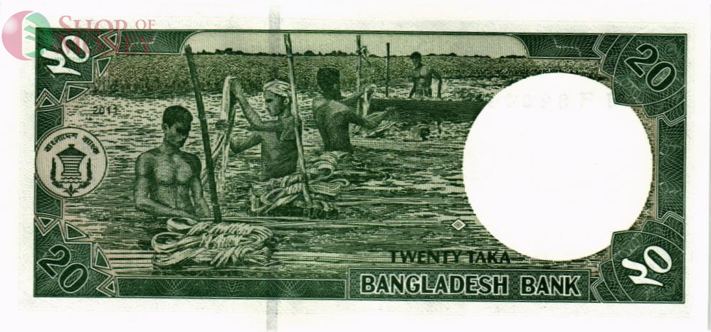 БАНГЛАДЕШ 20 ТАКА 2