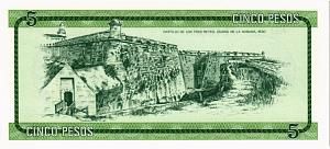 КУБА 5 ПЕСО 2