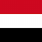 Йемен фото раздела