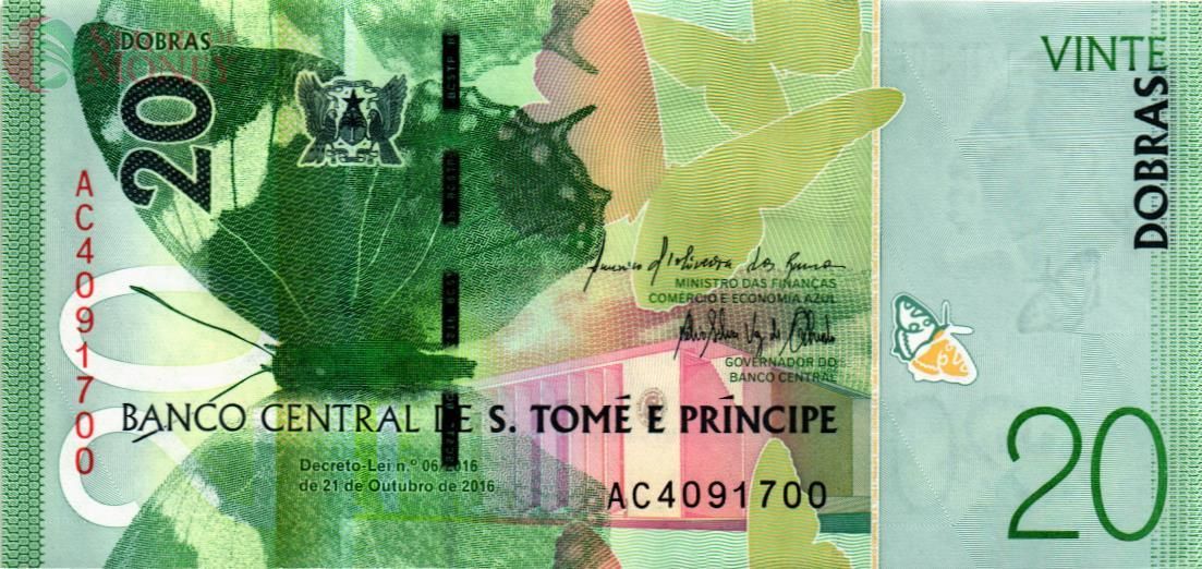 САН-ТОМЕ И ПРИНСИПИ 20 ДОБР 1