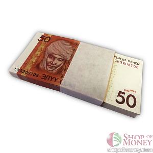 КИРГИЗИЯ 50 СОМ (100 БАНКНОТ) 1