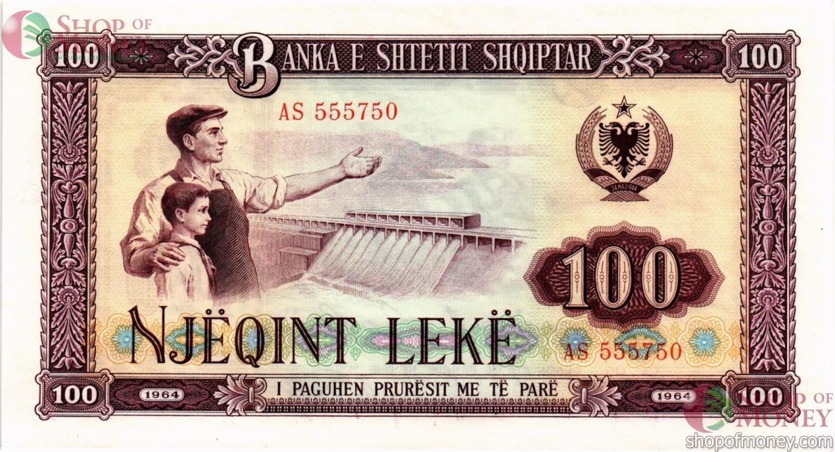 АЛБАНИЯ 100 ЛЕК 1