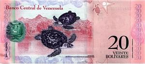 ВЕНЕСУЭЛА 20 БОЛИВАР 2