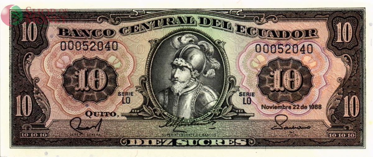 ЭКВАДОР 10 CУКРЕ 1