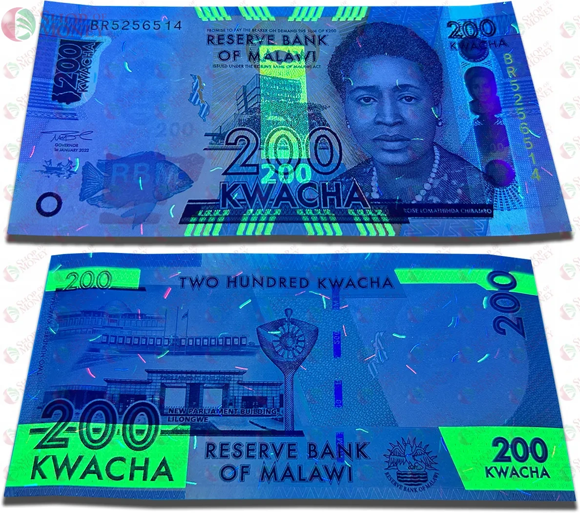 МАЛАВИ 200 КВАЧА 3