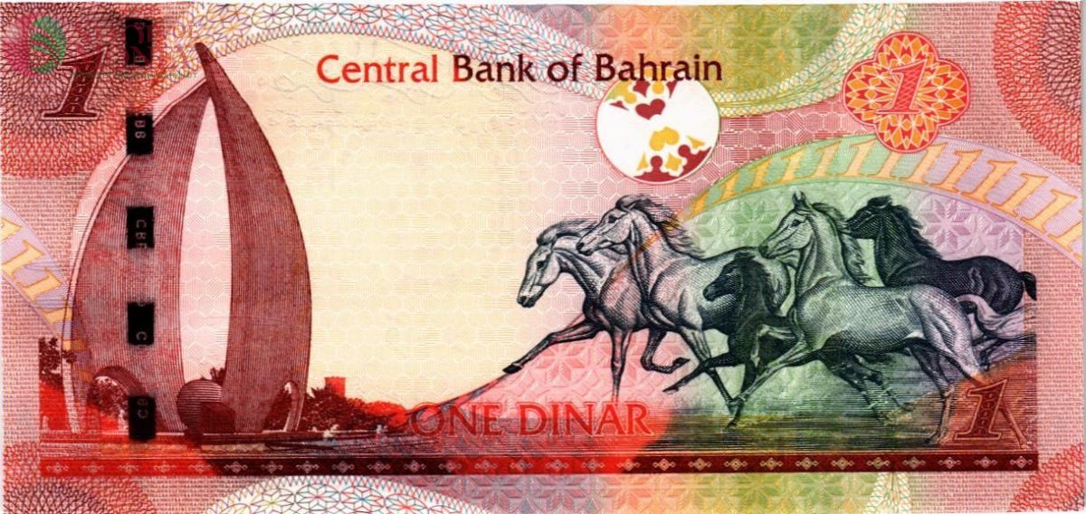 БАХРЕЙН 1 ДИНАР 2
