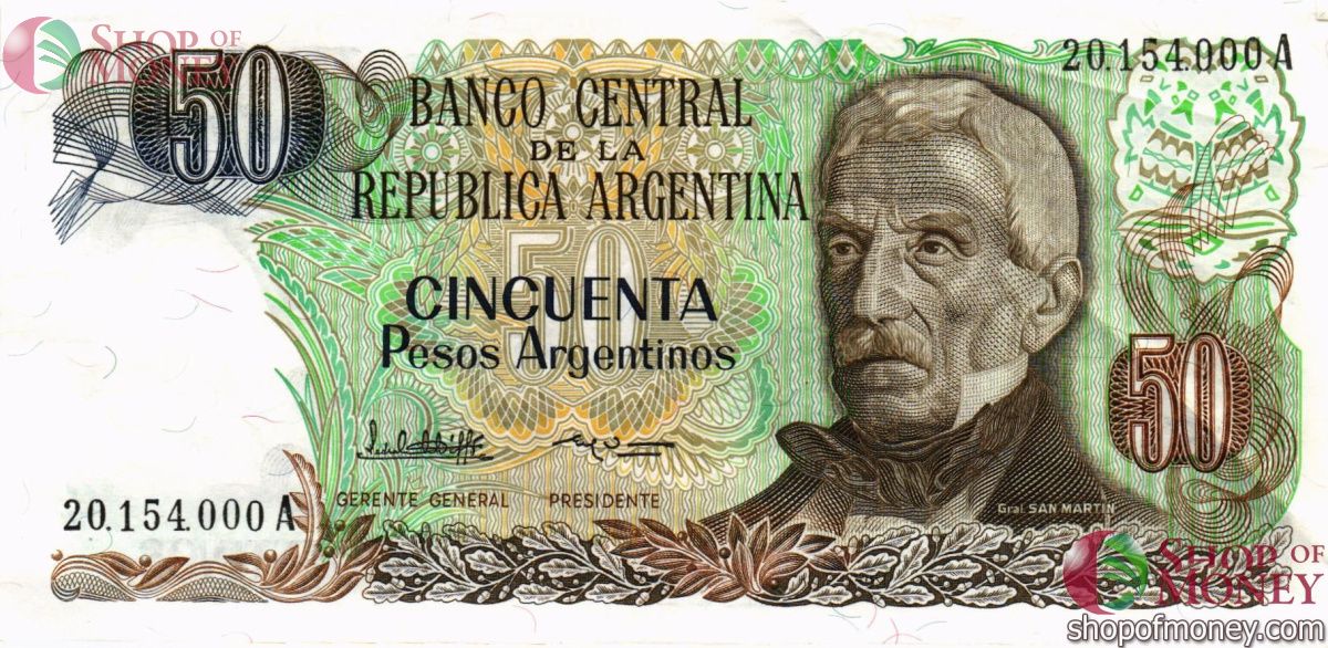 АРГЕНТИНА 50 ПЕСО 1