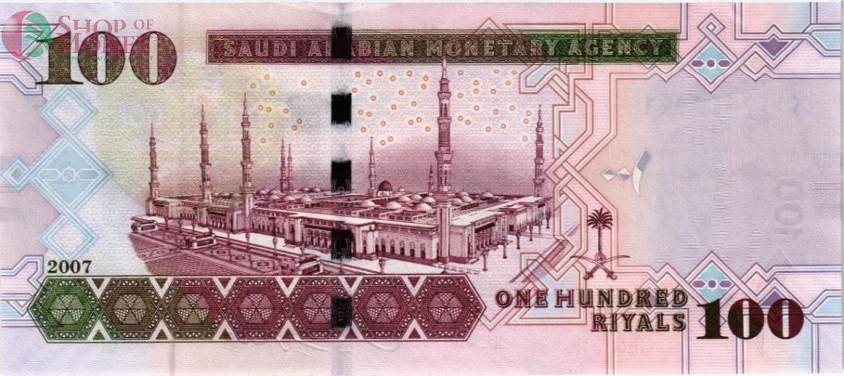 САУДОВСКАЯ АРАВИЯ 100 РИАЛОВ 2