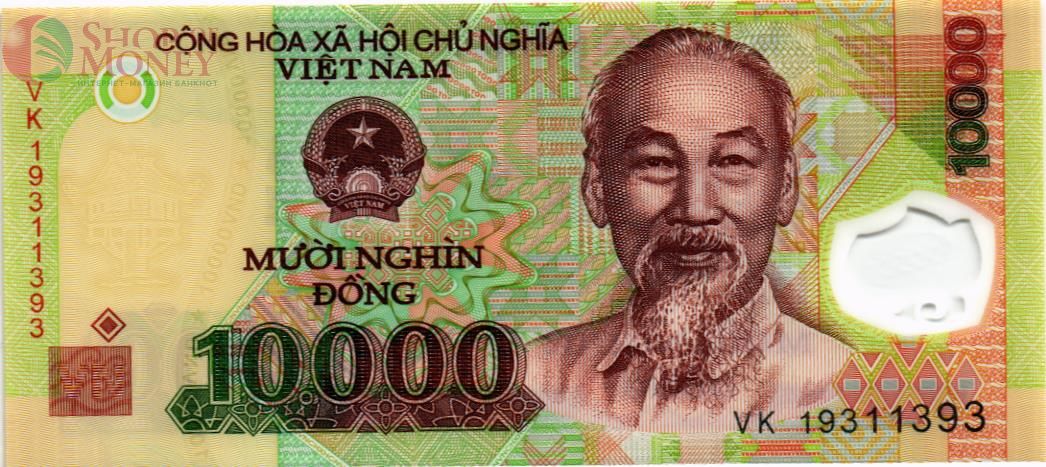 ВЬЕТНАМ 10000 ДОНГ 1
