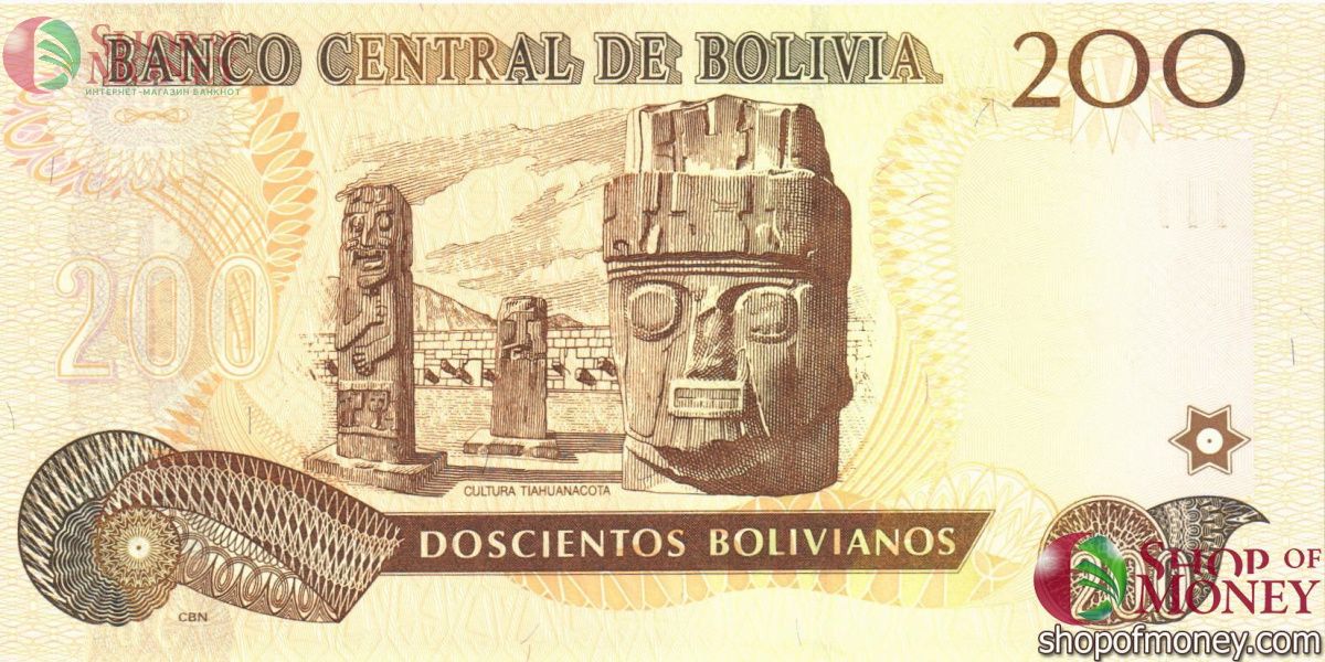БОЛИВИЯ 200 БОЛИВИАНО 2