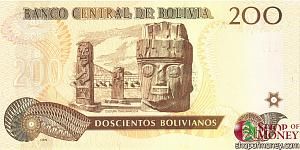 БОЛИВИЯ 200 БОЛИВИАНО 2