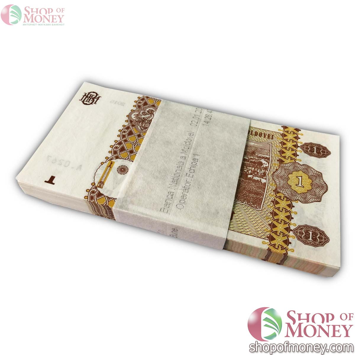 МОЛДОВА 1 ЛЕЙ (100 БАНКНОТ) 2