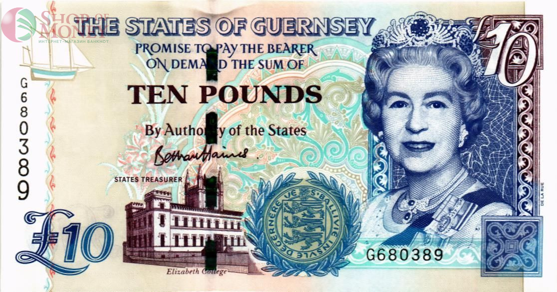 ГЕРНСИ 10 ФУНТОВ 1
