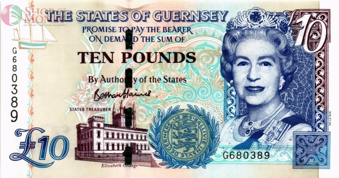 ГЕРНСИ 10 ФУНТОВ 1