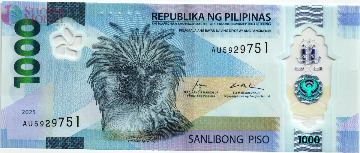 ФИЛИППИНЫ 1000 ПЕСО 1