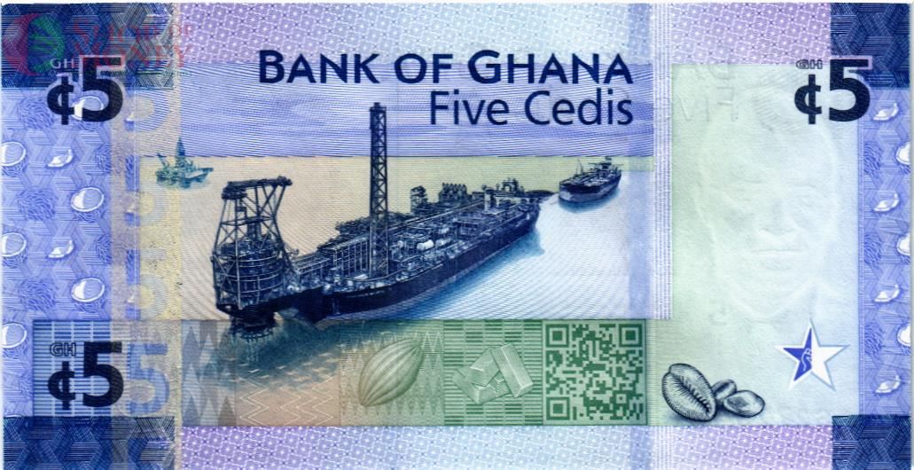 ГАНА 5 СЕДИ 2