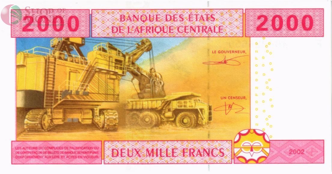 CAS - ЭКВАТОРИАЛЬНАЯ ГВИНЕЯ 2000 ФРАНКОВ (F) 2