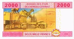 CAS - ЭКВАТОРИАЛЬНАЯ ГВИНЕЯ 2000 ФРАНКОВ (F) 2