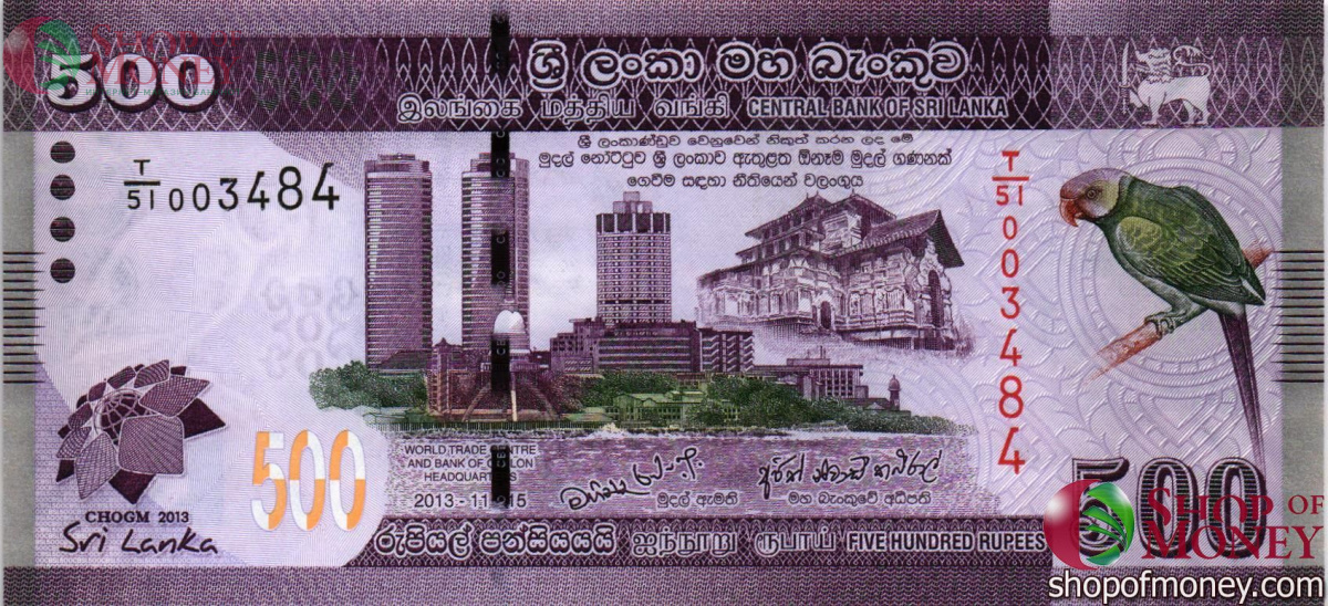 ШРИ-ЛАНКА 500 РУПИЙ (В БУКЛЕТЕ) 2