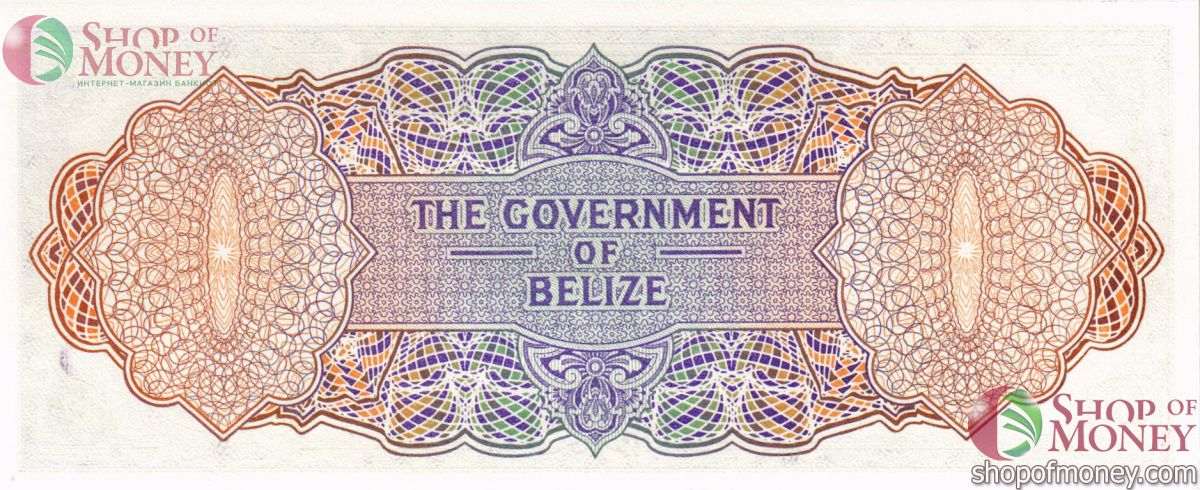 БЕЛИЗ 2 ДОЛЛАРА 2