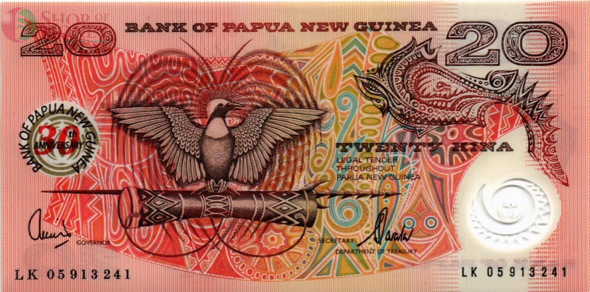 ПАПУА-НОВАЯ ГВИНЕЯ 20 КИНА 1