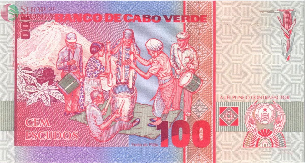 КАБО-ВЕРДЕ 100 ЭСКУДО 2