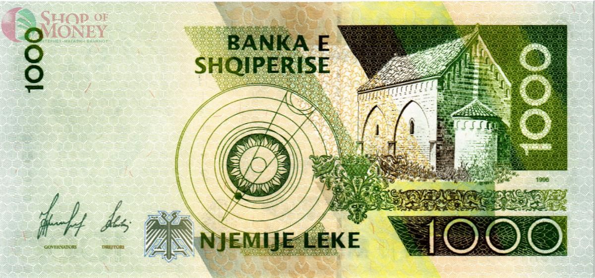 АЛБАНИЯ 1000 ЛЕК 2