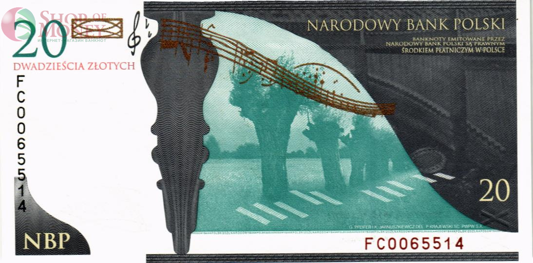 ПОЛЬША 20 ЗЛОТЫХ (В БУКЛЕТЕ) 3