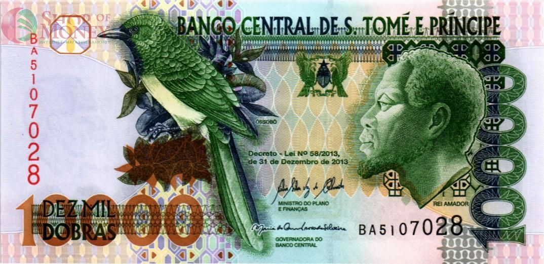 САН-ТОМЕ И ПРИНСИПИ 10000 ДОБР 1