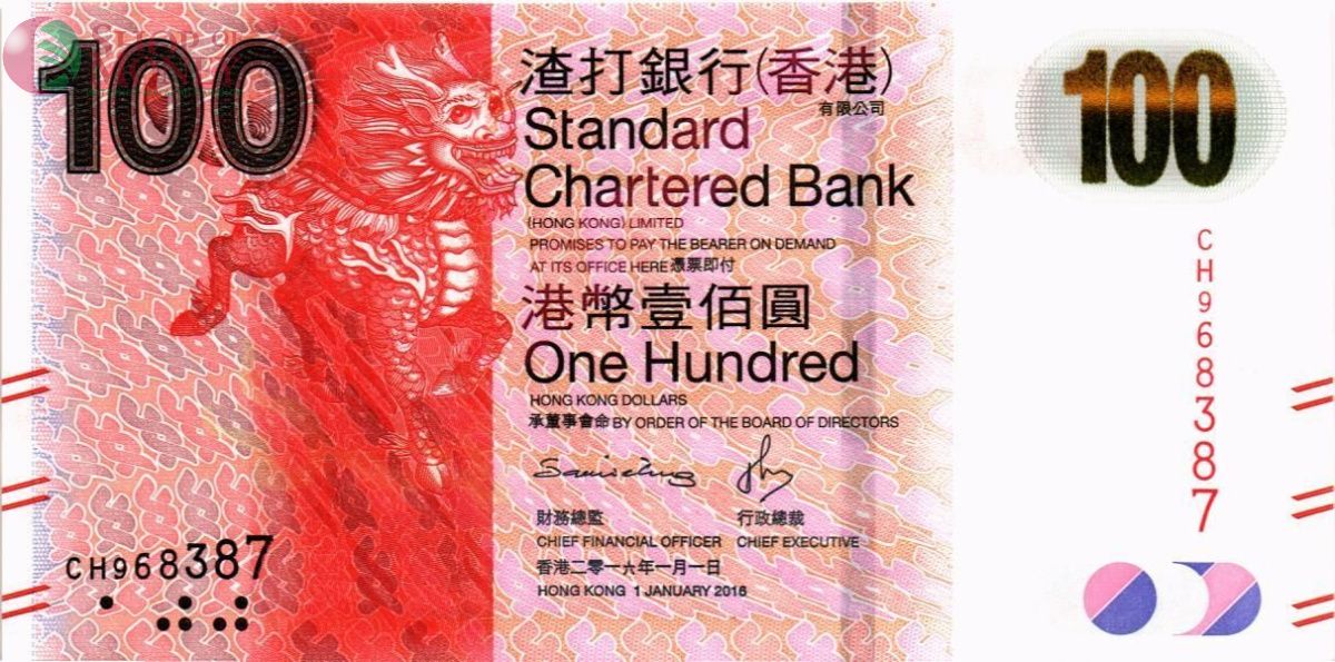 ГОНКОНГ 100 ДОЛЛАРОВ (SCB) 1