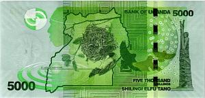 УГАНДА 5000 ШИЛЛИНГОВ 2