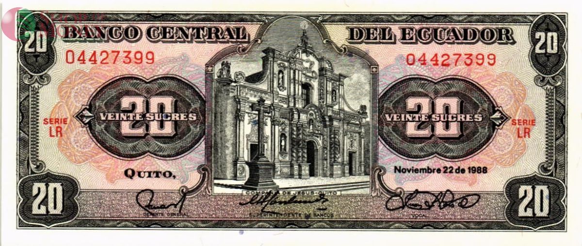 ЭКВАДОР 20 CУКРЕ 1