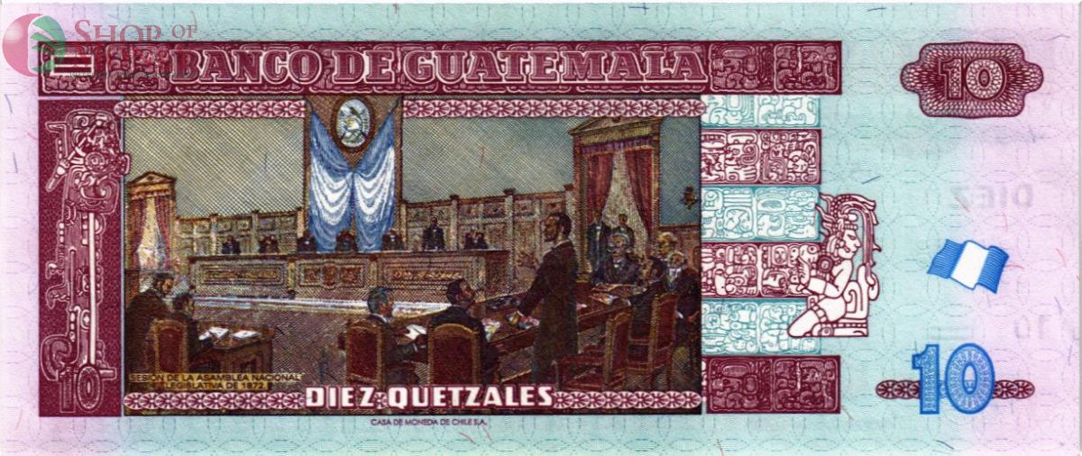 ГВАТЕМАЛА 10 КЕТСАЛЬ 2