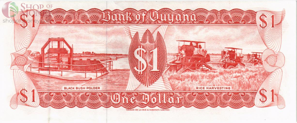 ГАЙАНА 1 ДОЛЛАР 2