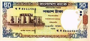 БАНГЛАДЕШ 50 ТАКА 1