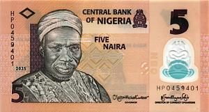 НИГЕРИЯ 5 НАЙРА 1