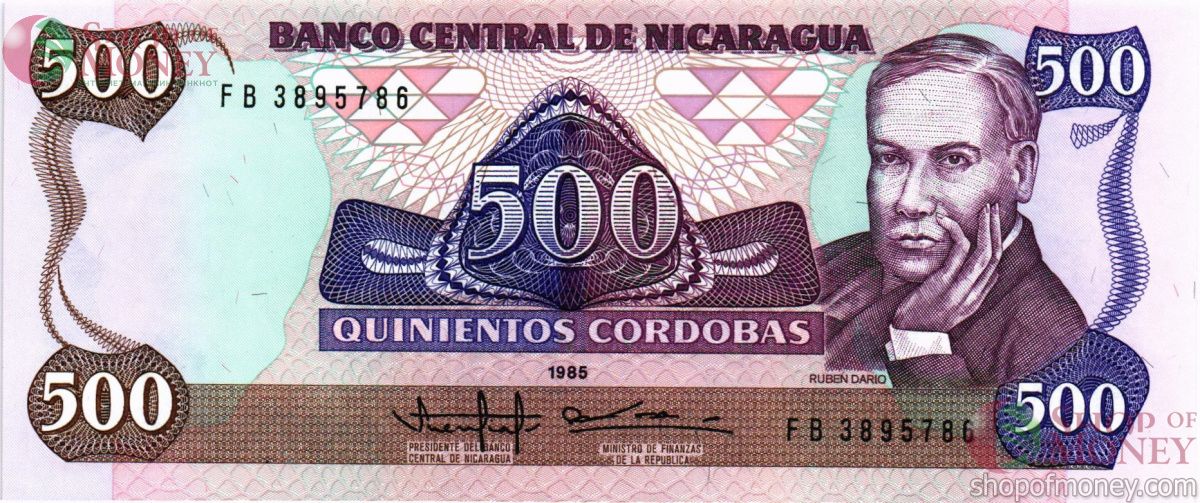 НИКАРАГУА 500 КОРДОБА 1