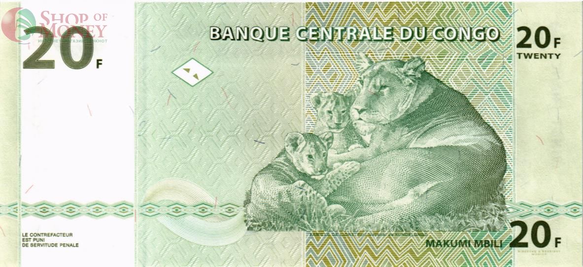 КОНГО ДР 20 ФРАНКОВ 2