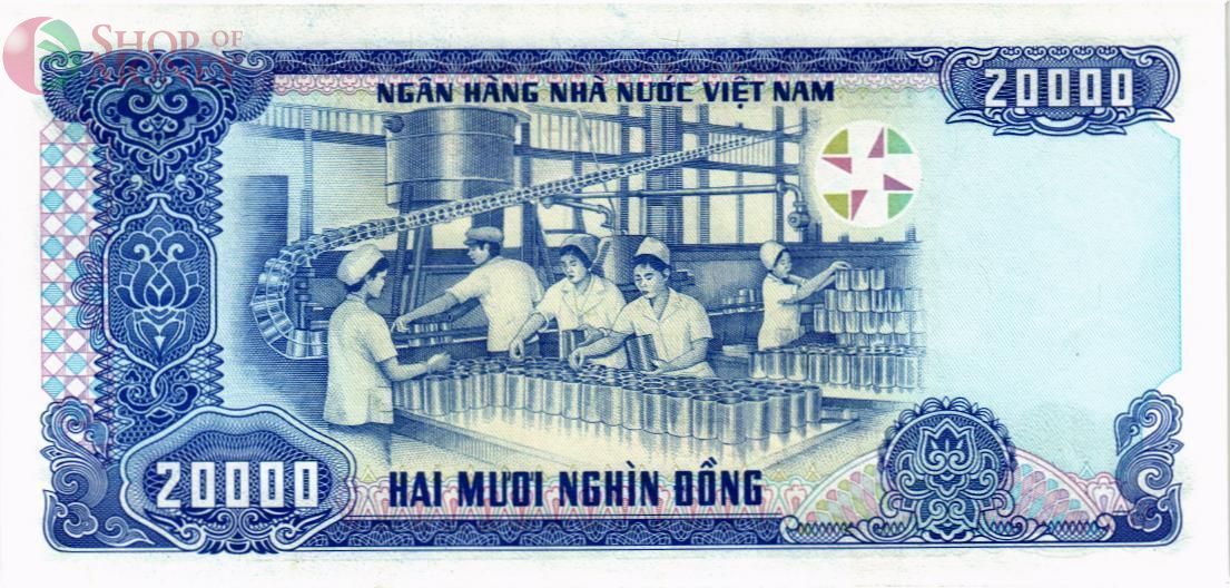 ВЬЕТНАМ 20000 ДОНГА 2