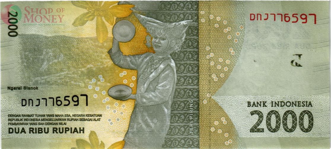 ИНДОНЕЗИЯ 2000 РУПИЙ 2
